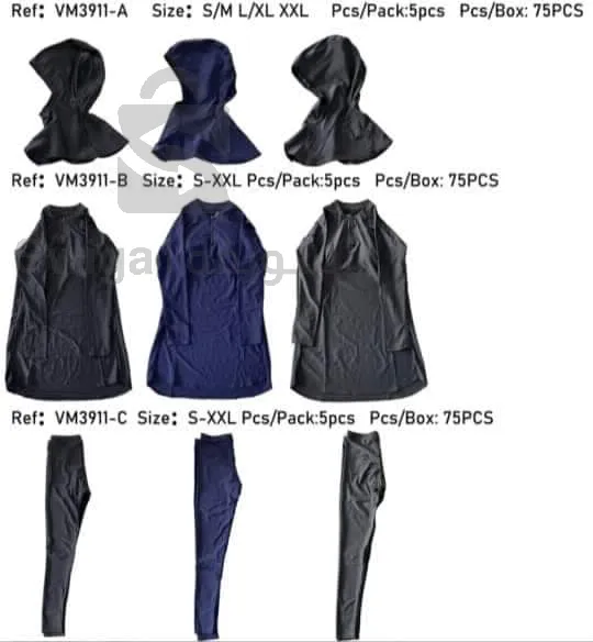 ملابس سباحة