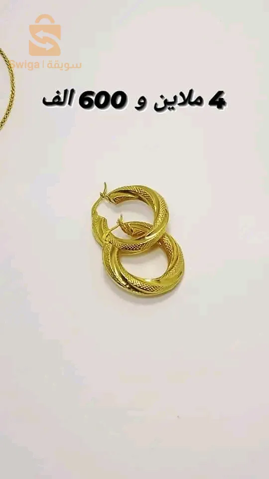 حلقات ذهب