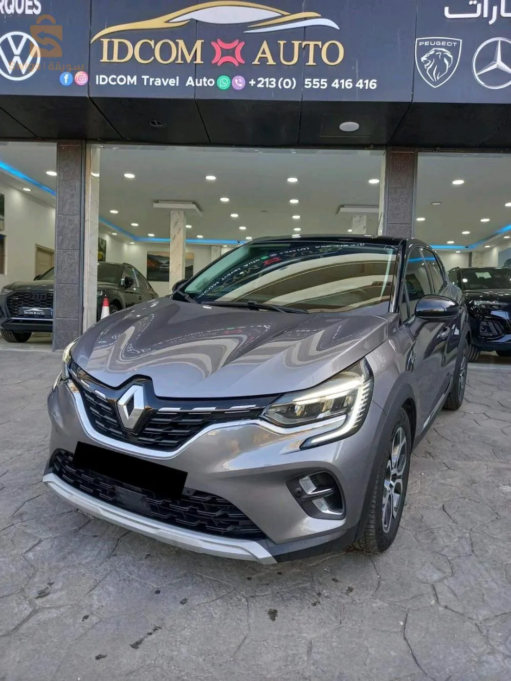 RENAULT CAPTUR 1.5 DCI 115ch BVM6