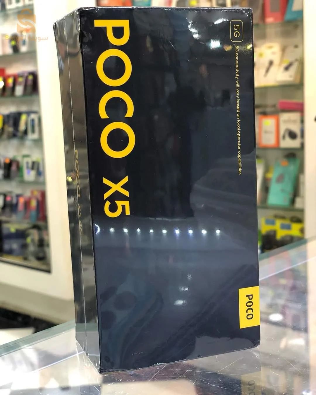 Poco X5 (8/256)