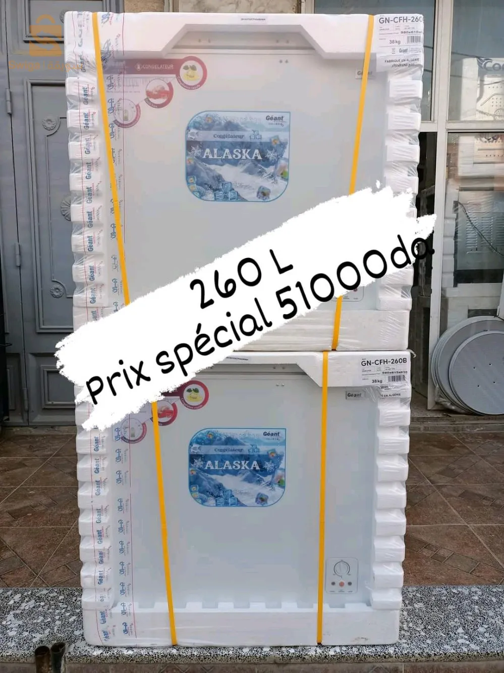 Giant freezer 260 Liter
