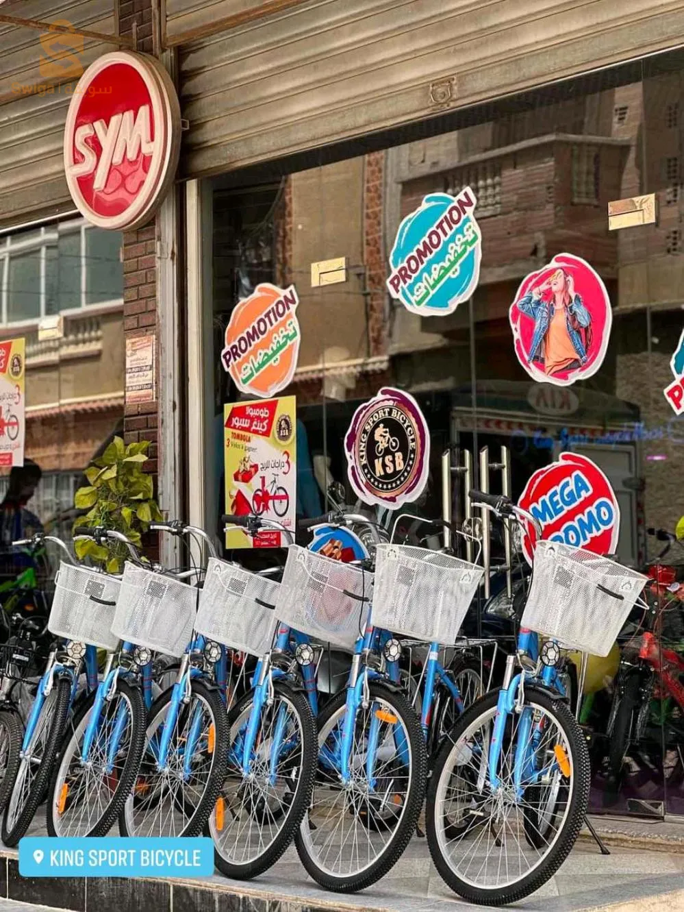 bicyclettes