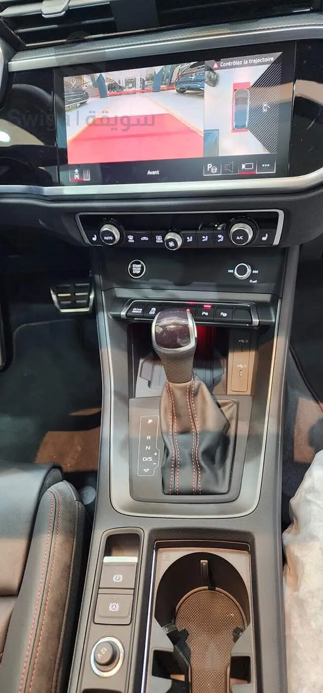 Audi Q3 2022 S Line 00km/ 1295 millions fixe.

Audi Q3 2023 S Line 00km/ 1395 millions fixe