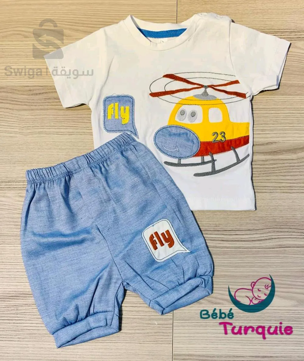 children clothes