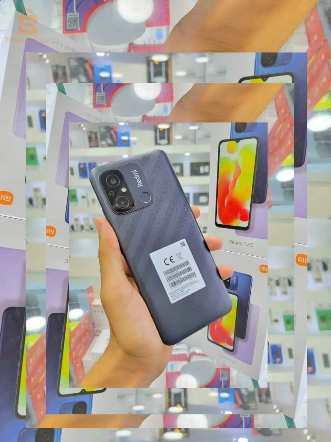 Redmi 12c
