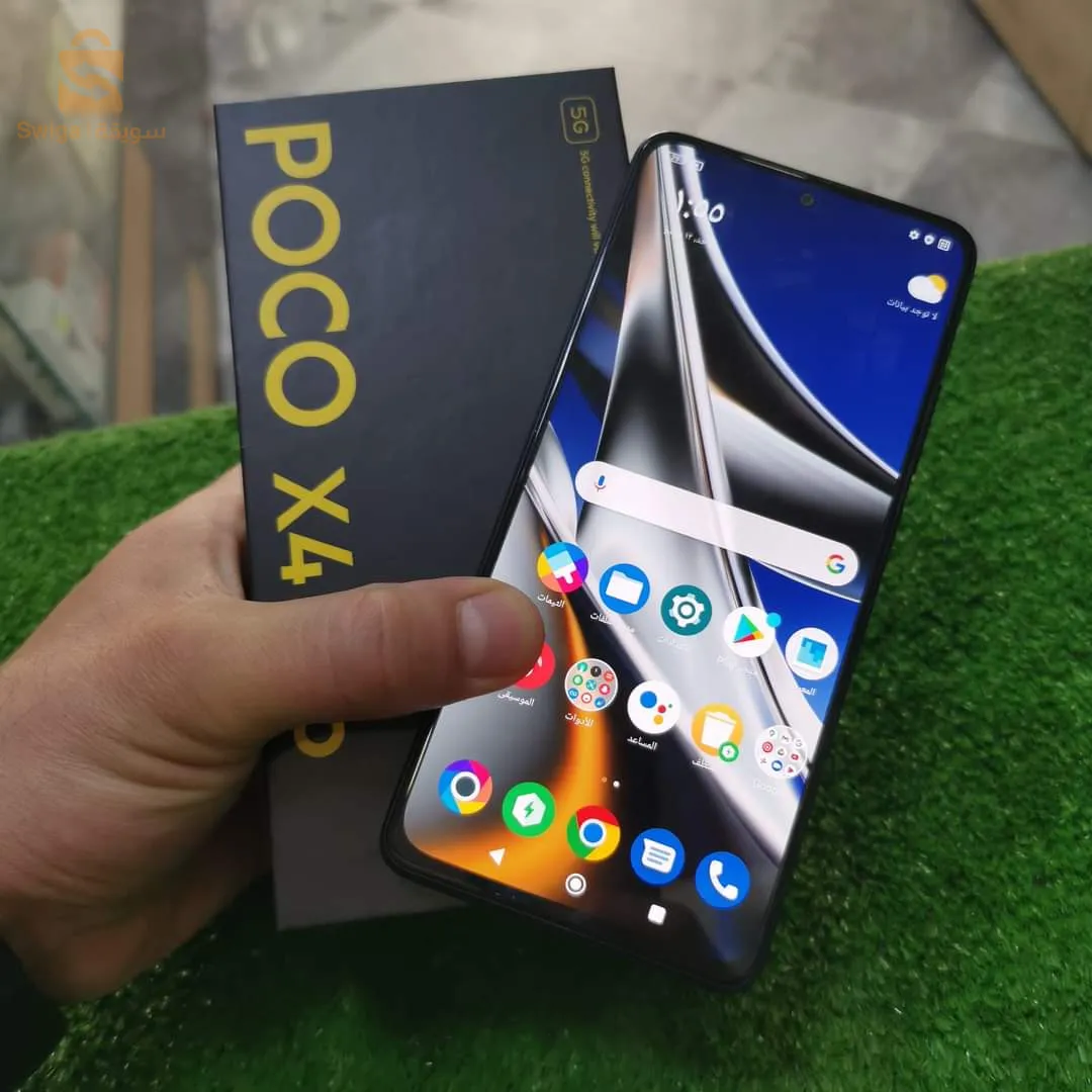 Poco x 4 pro 5G
