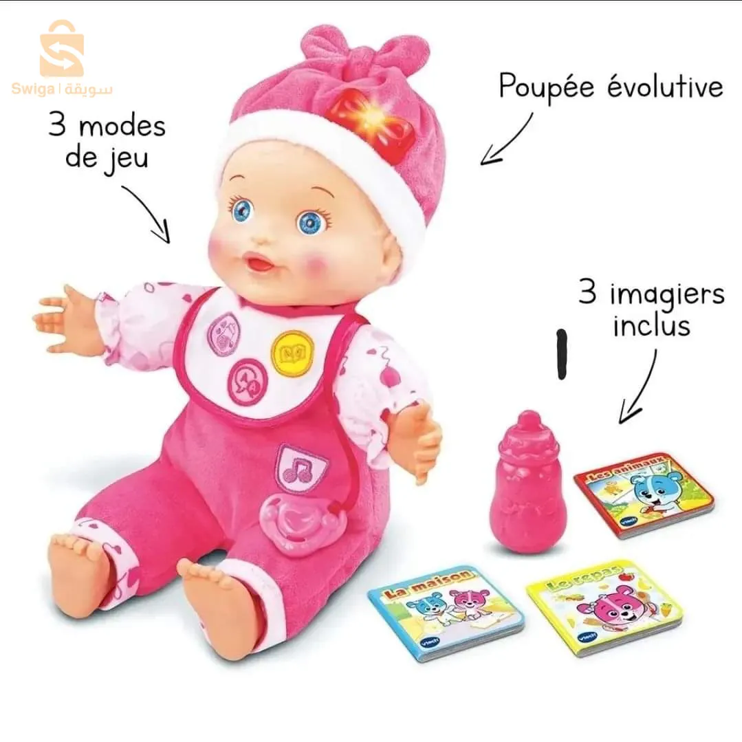 interactive doll