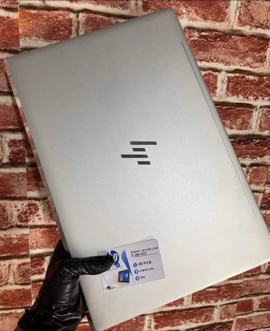 hp حاسوب محمول