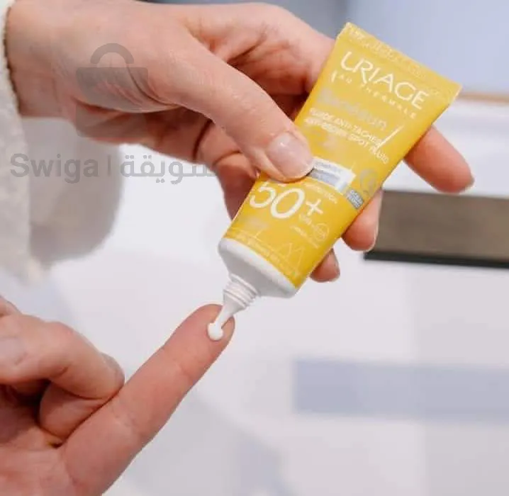 اورياج بارسان