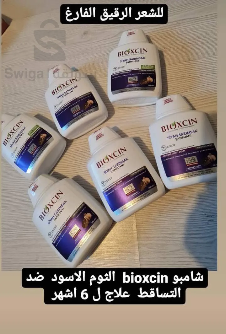 Shampoing bioxine