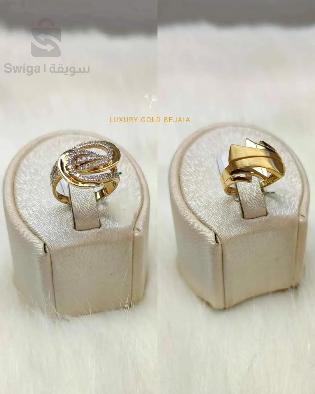Golden ring