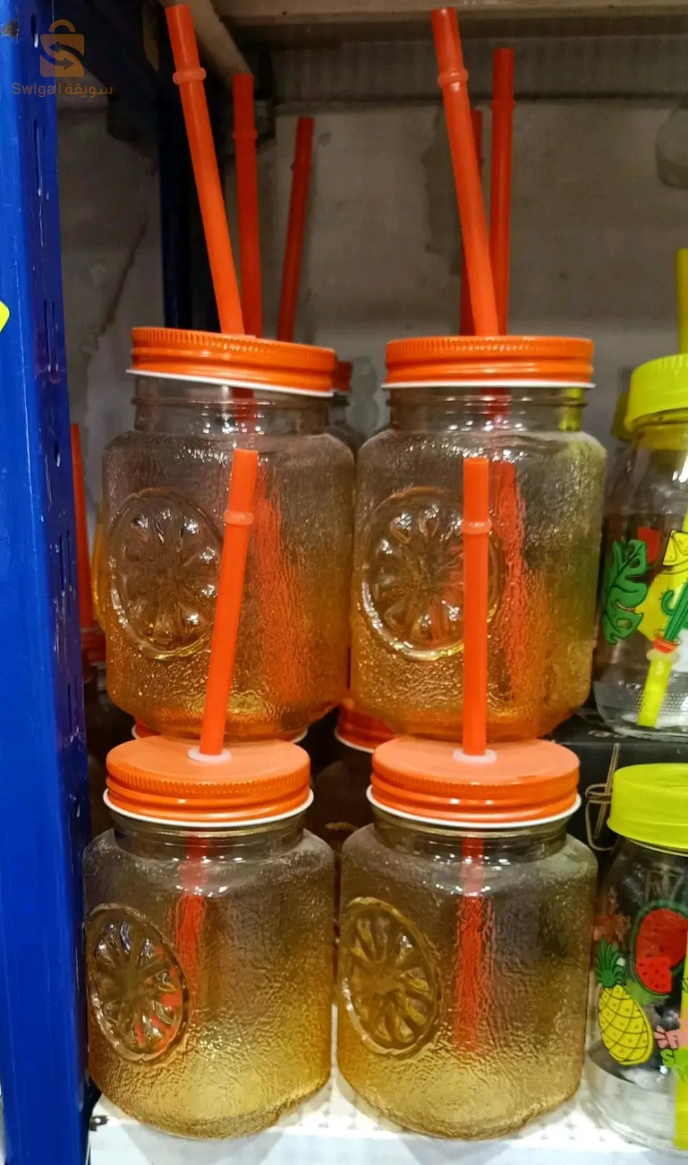 cup