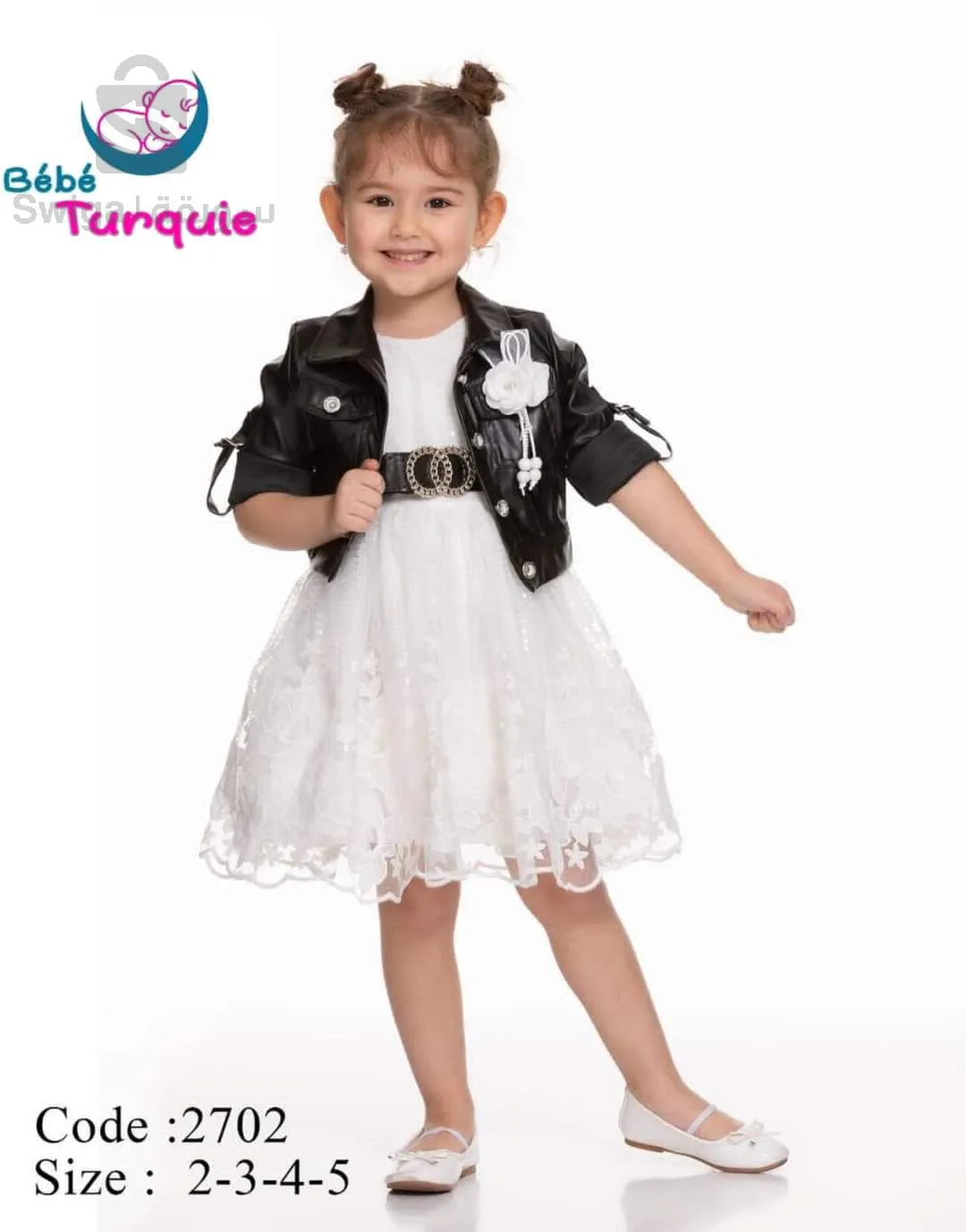 ملابس أطفال