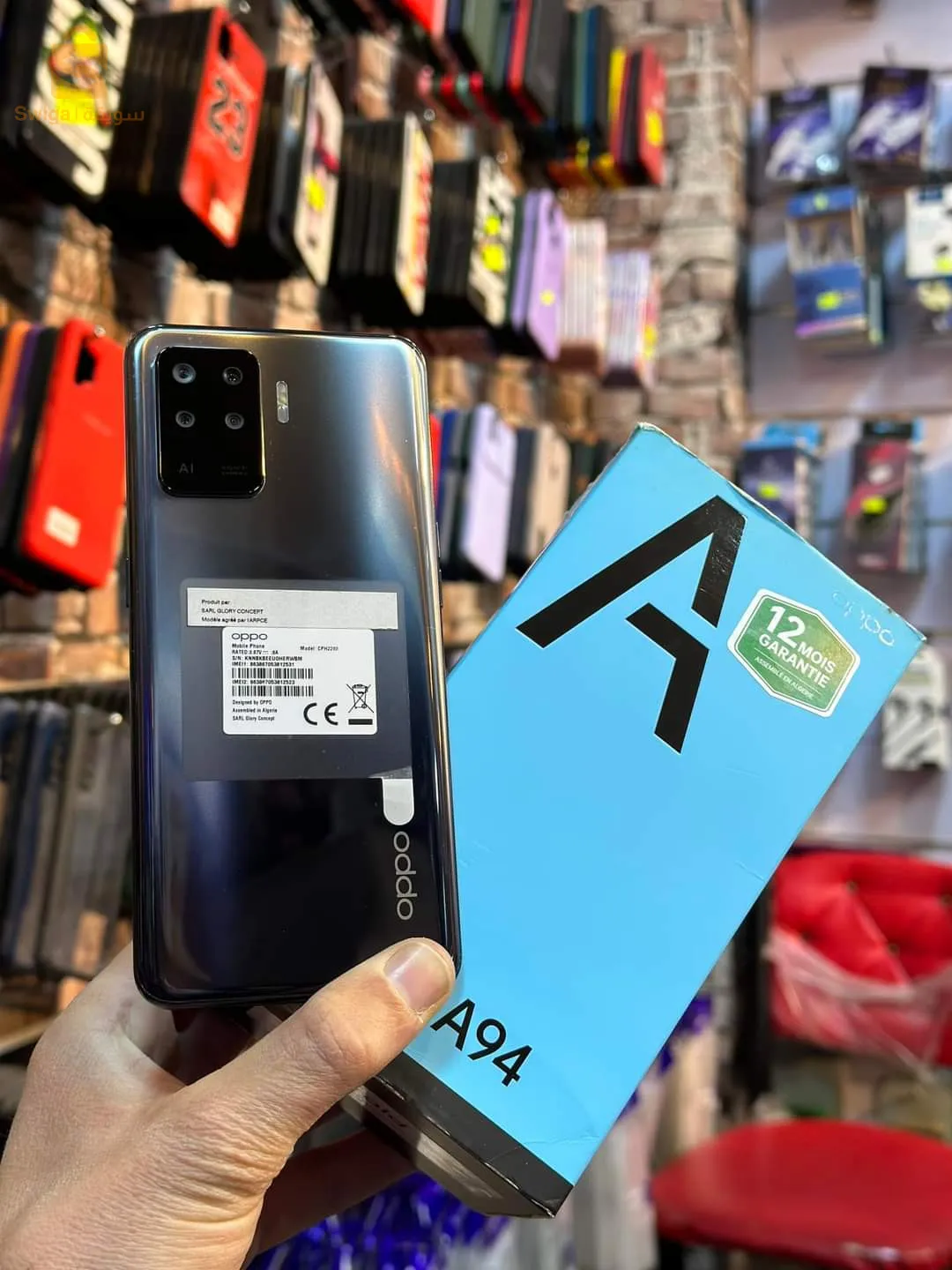 OPPO A94