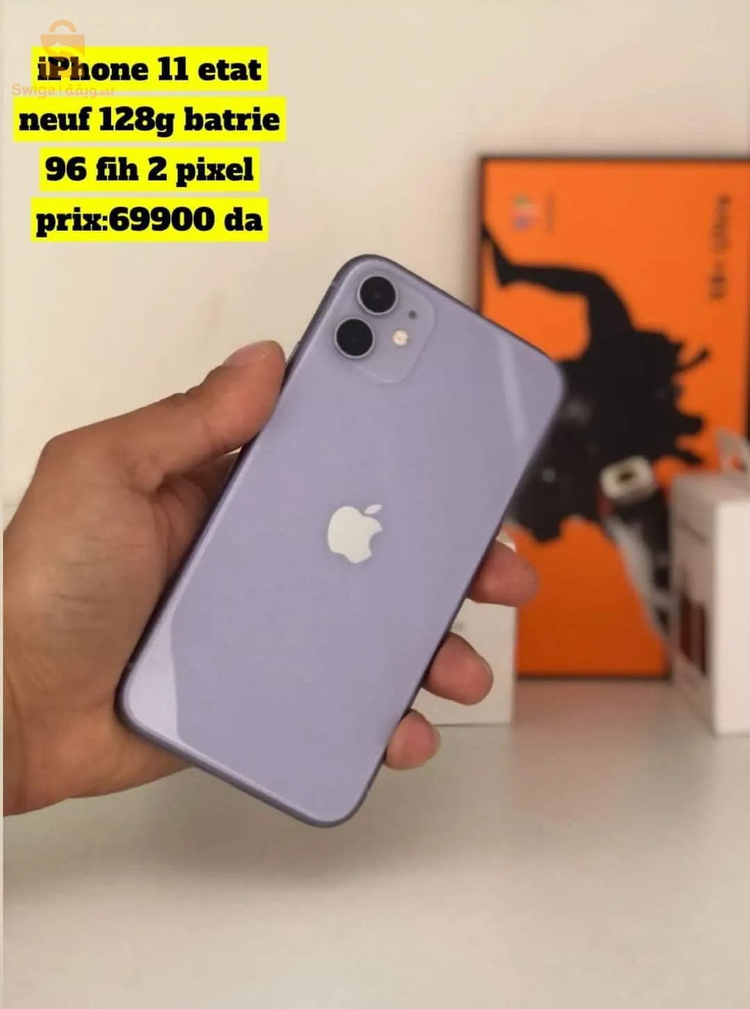 IPHONE 11