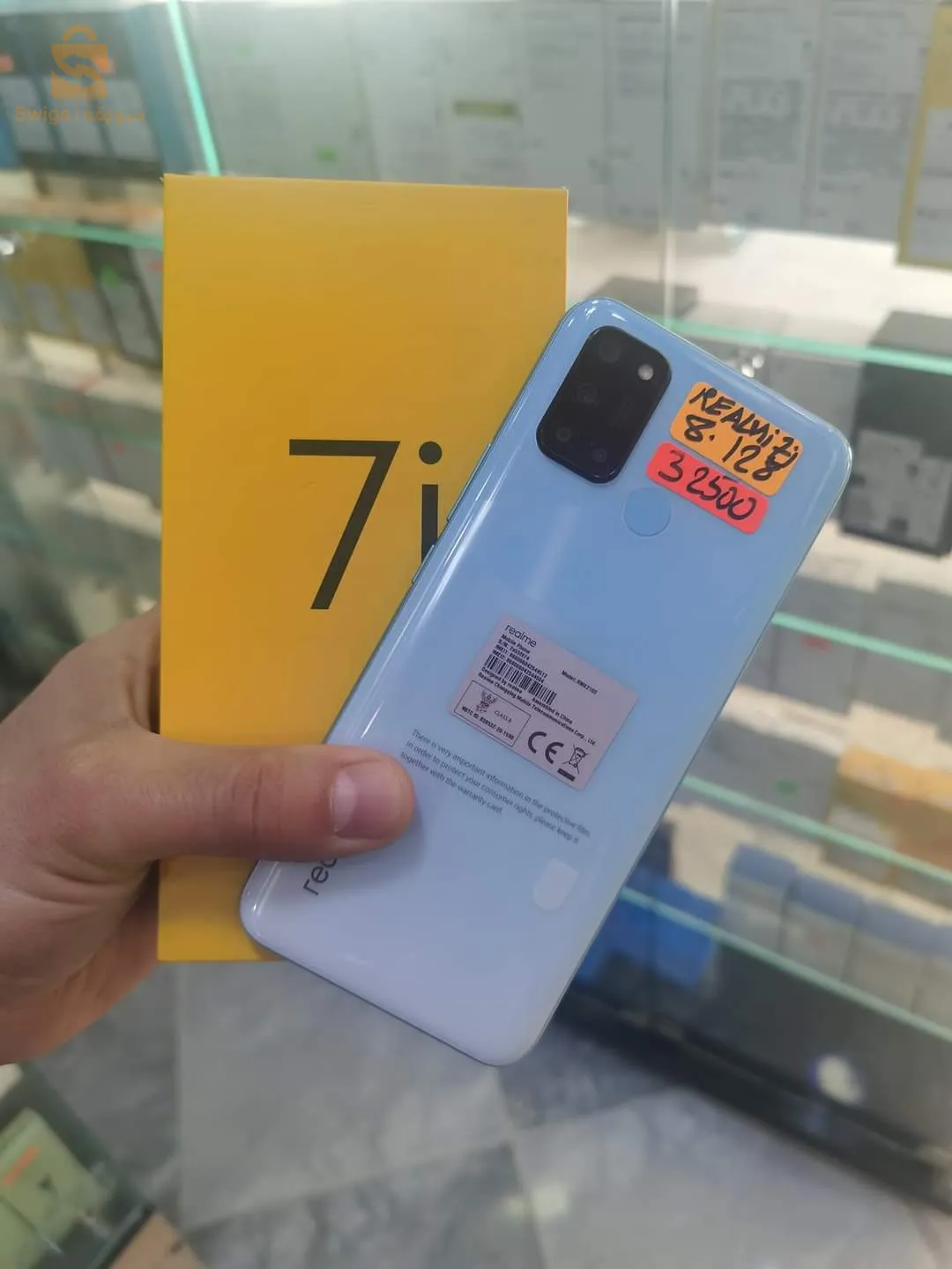 Realmi 7i
