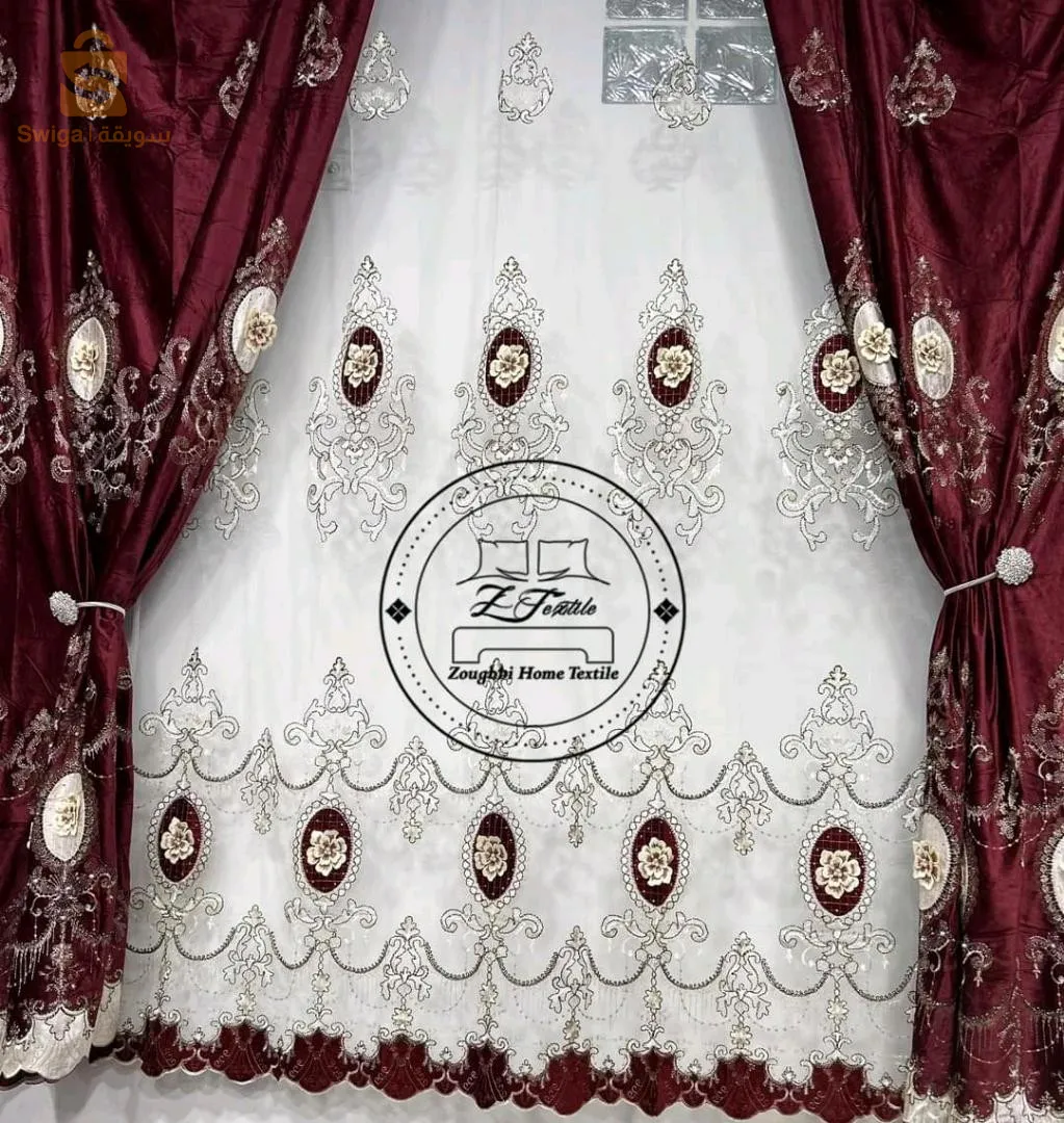 ستارة + 2 لوح