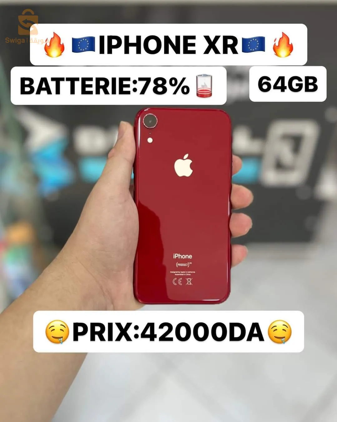 IPHONE XR