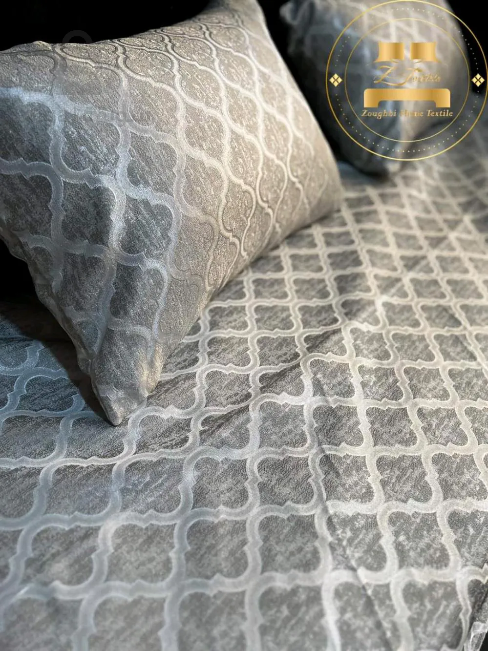 كوفر كانابي +زوج مخاد