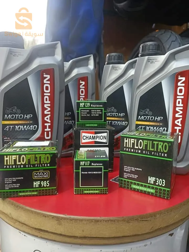 انواع الزيوت