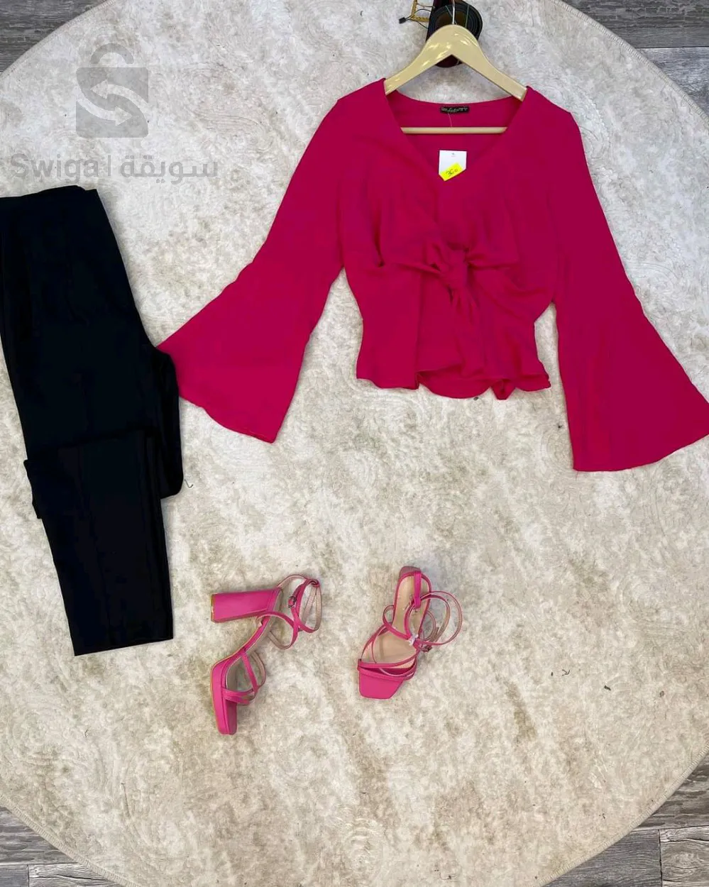 ensemble