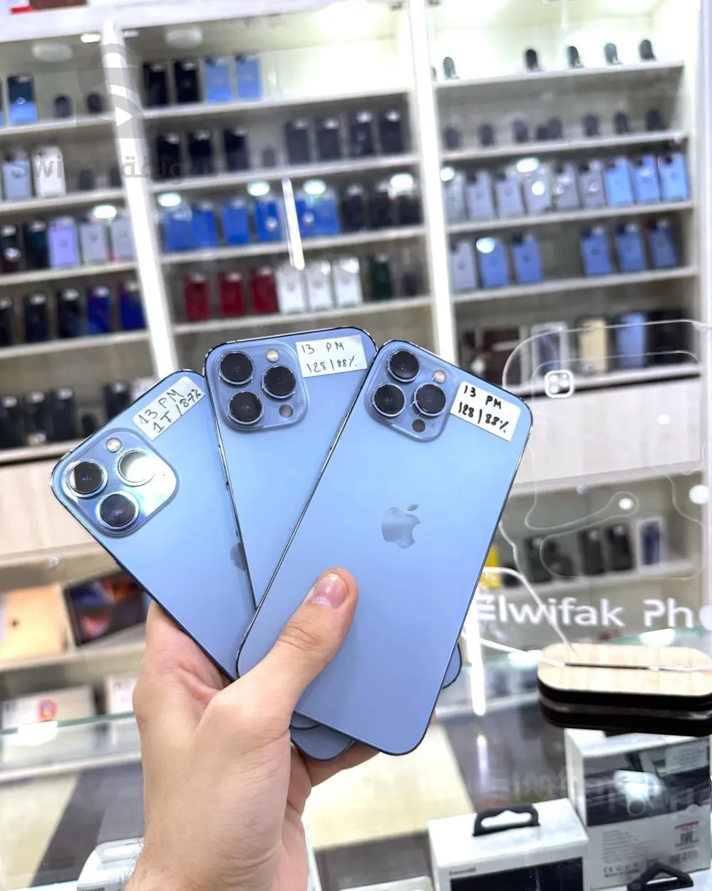 ايفون 13 برو ماكس