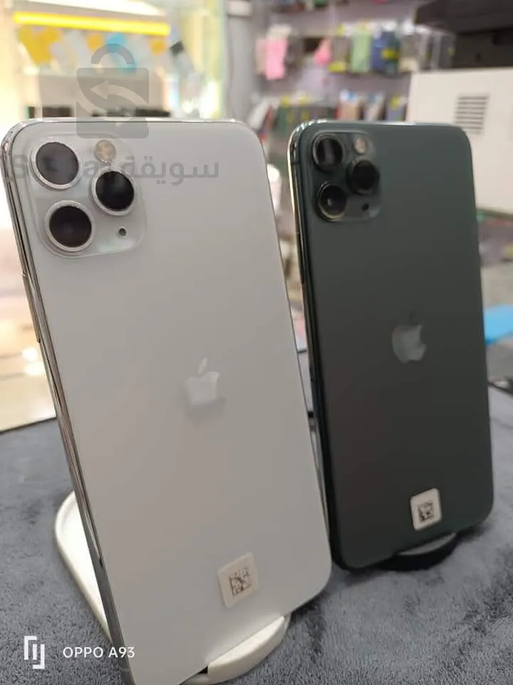 I phone 11 pro max