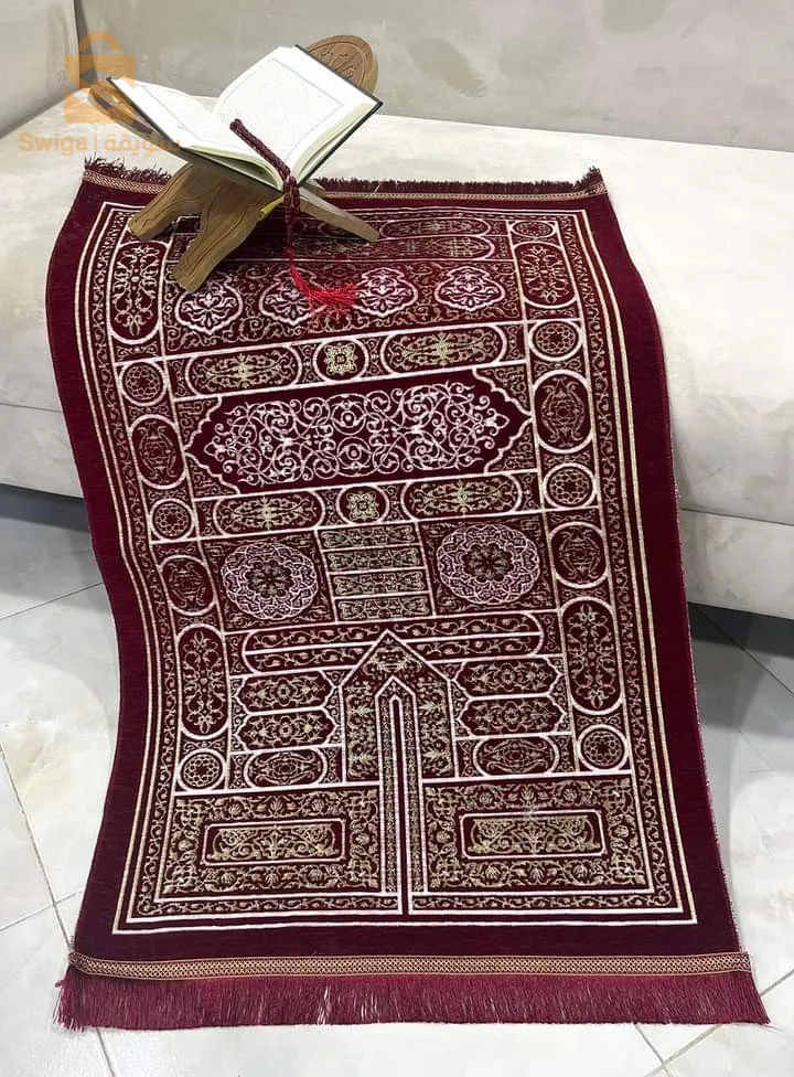 prayer tapis