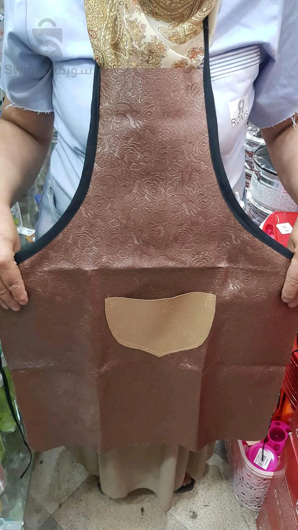 kitchen apron