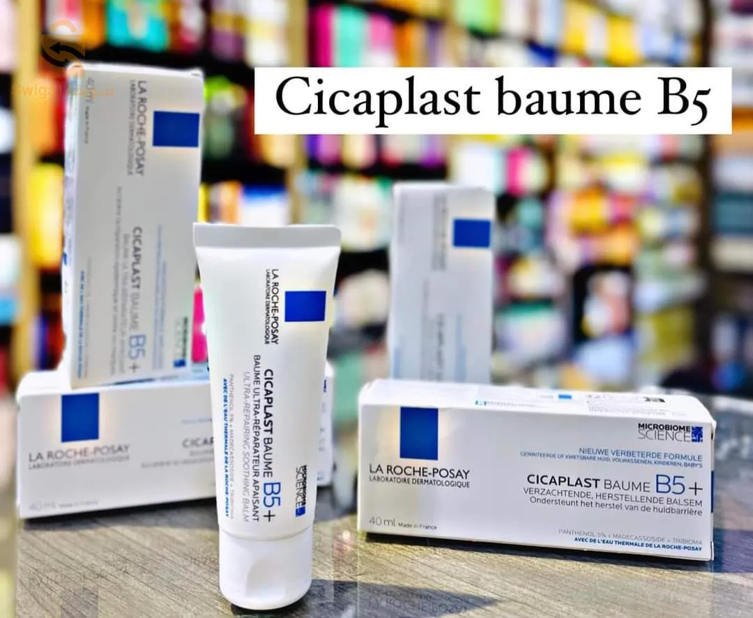 Cicaplast baume B5