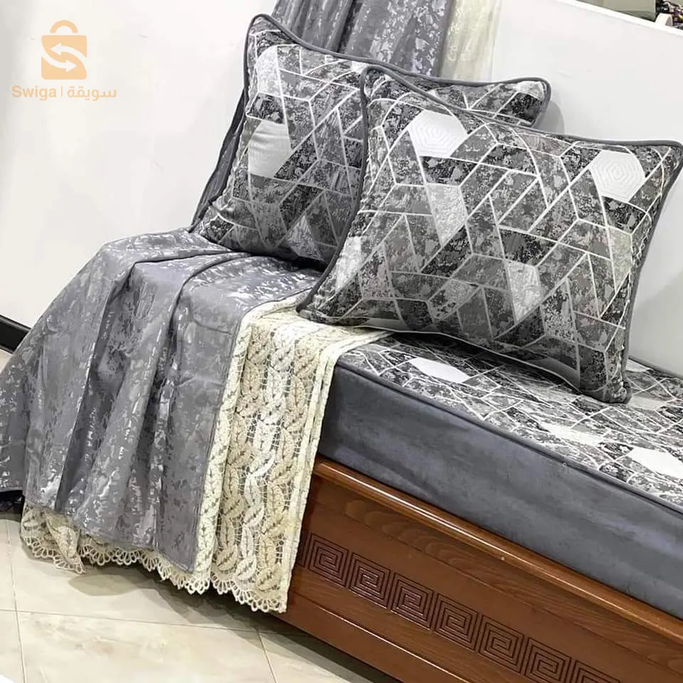 Sofa cover + 2 pillows