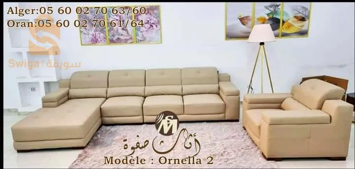 a sofa