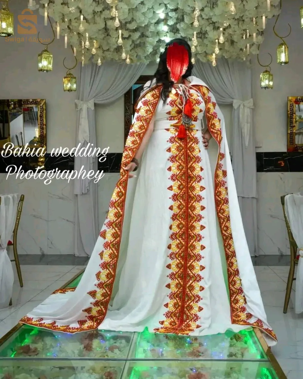 زفاف (تصديرة عروس )