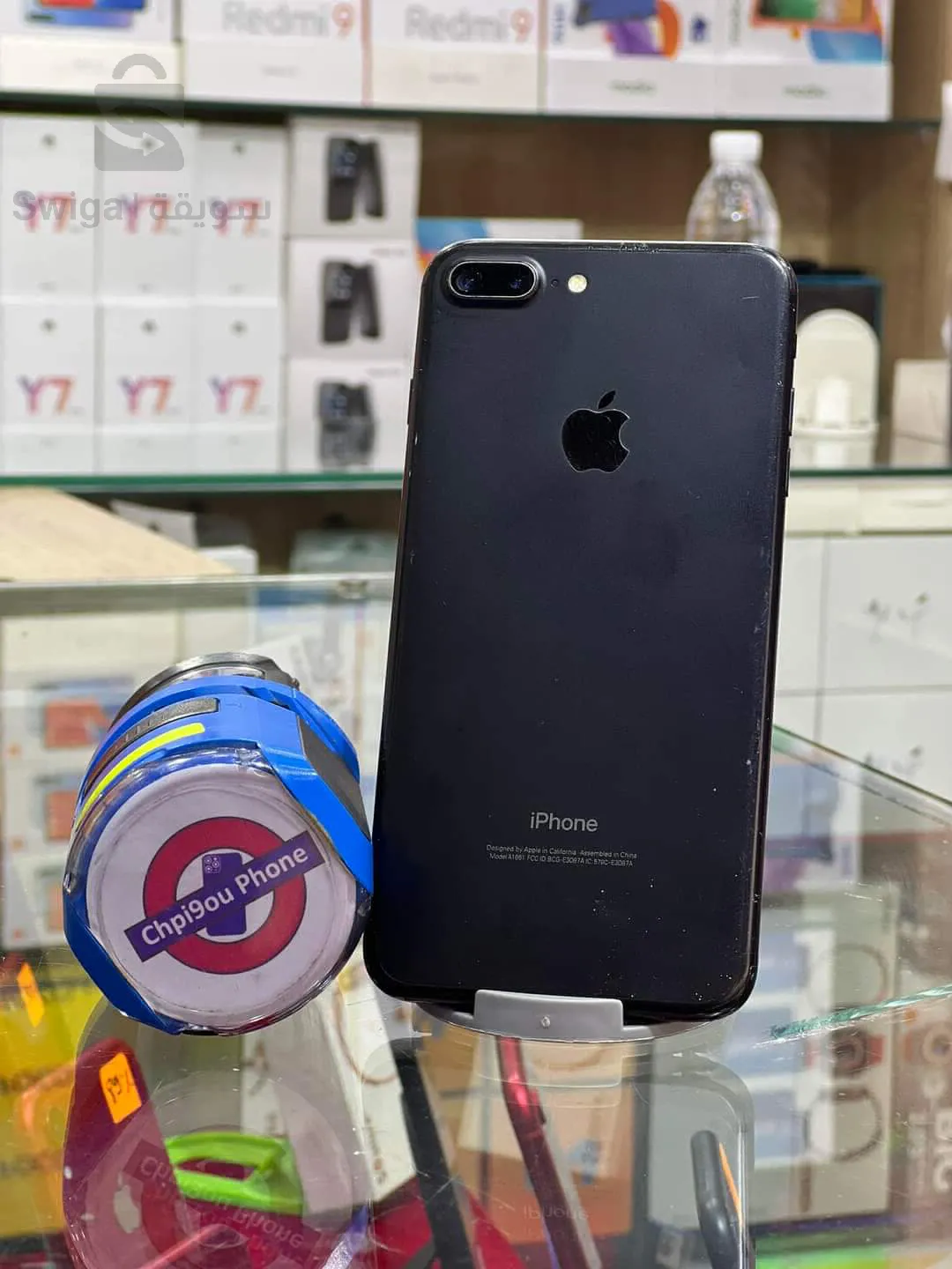 Iphone 7 plus