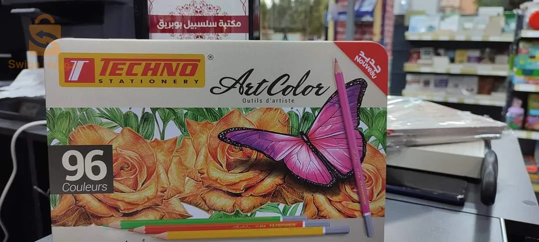 أقلام ملونة