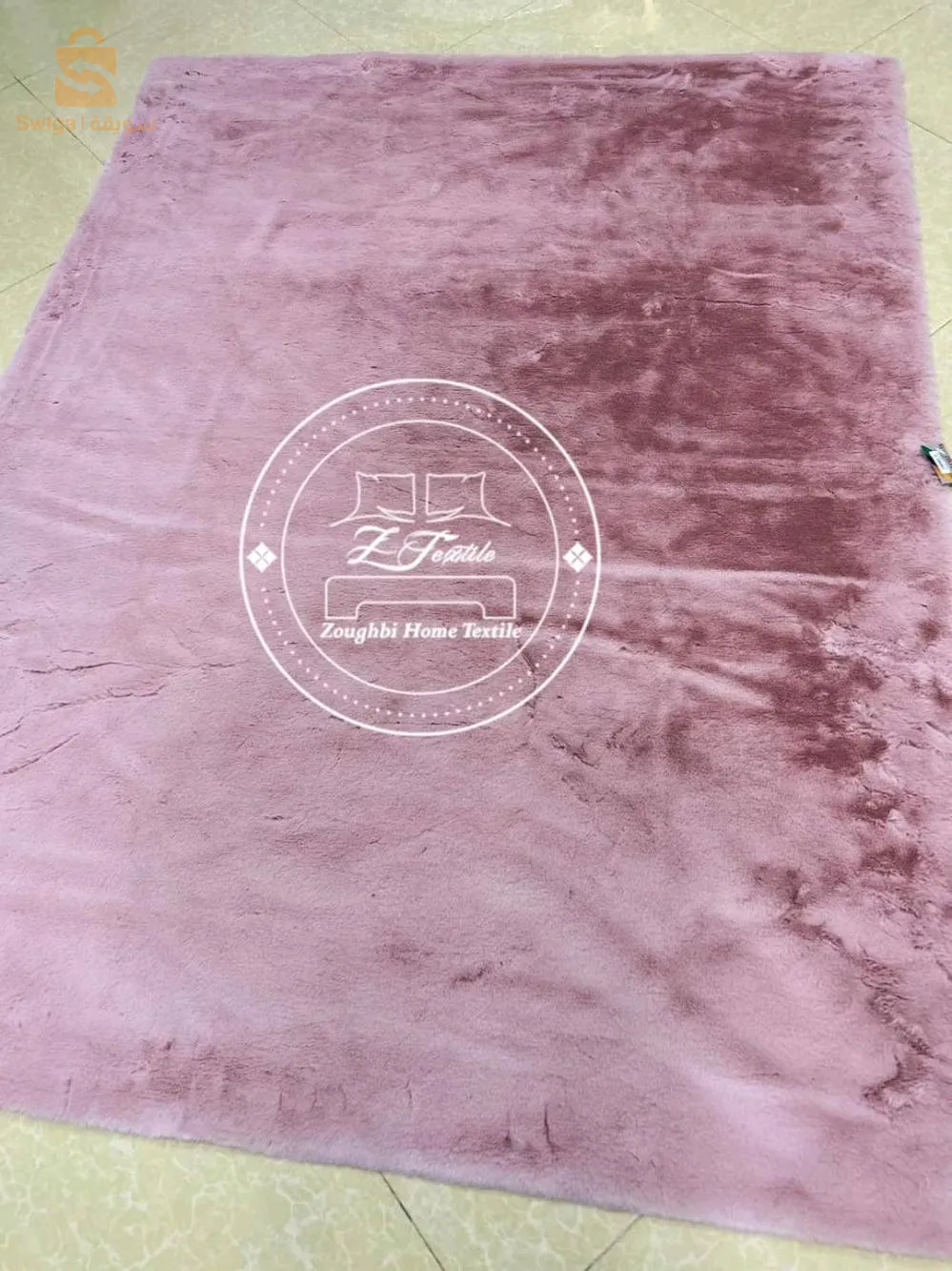 Tapis fourrure 1.60/2.10