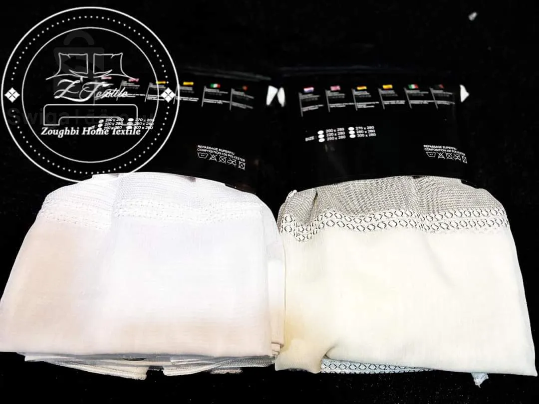 Curtain Lelen 2.50/2.80