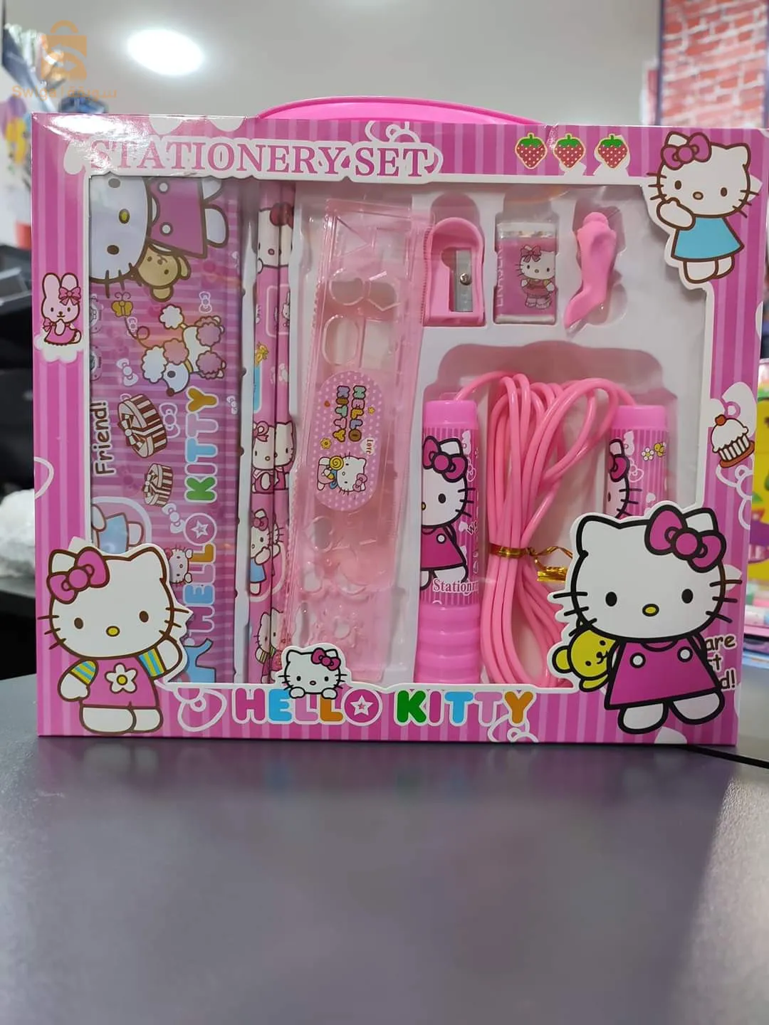 مجموعة ادوات