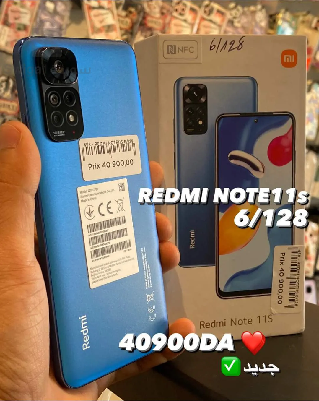 REDMI NOTE11s