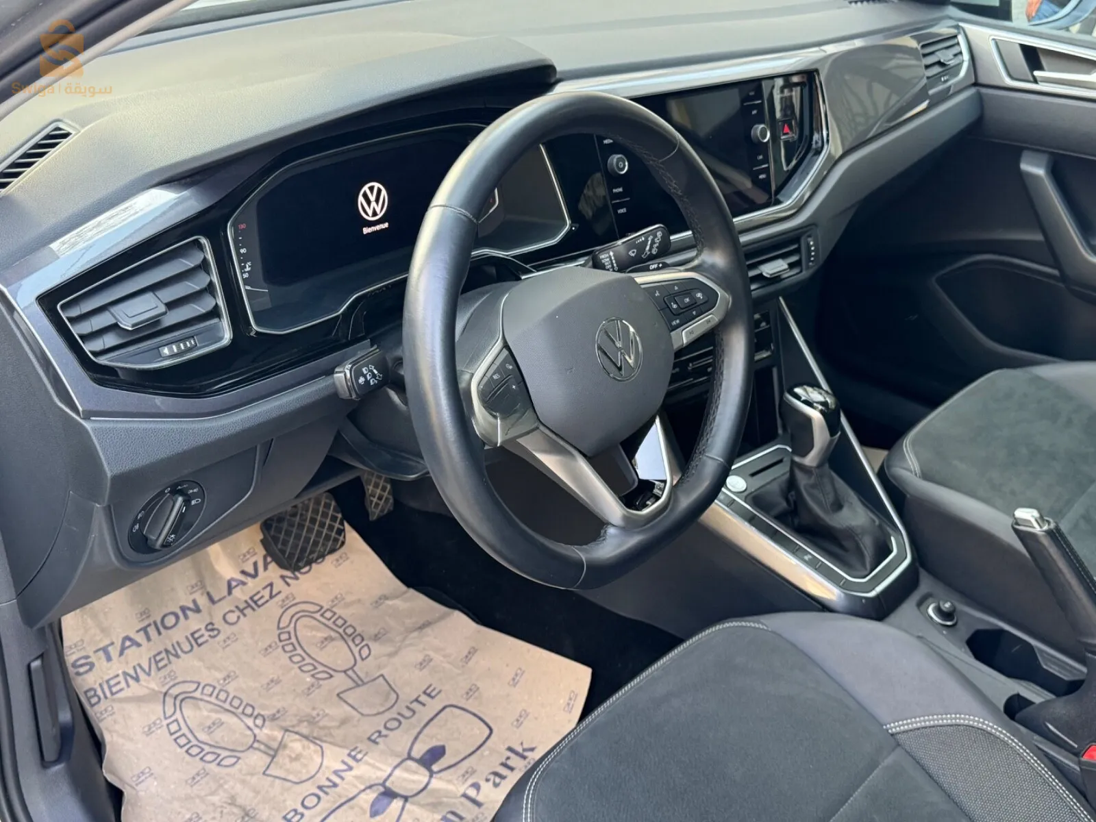 Volkswagen TAIGO 2023 Beets