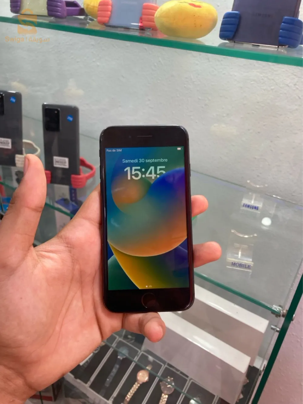 iphone 8 haba n9iya