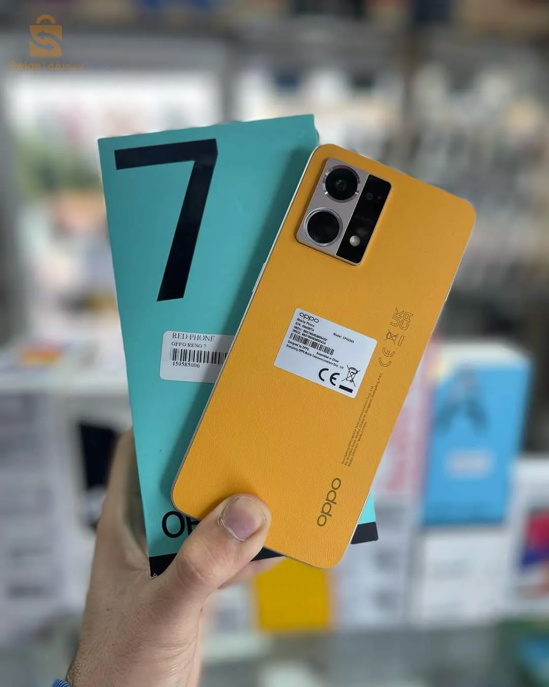 OPPO Reno 7
