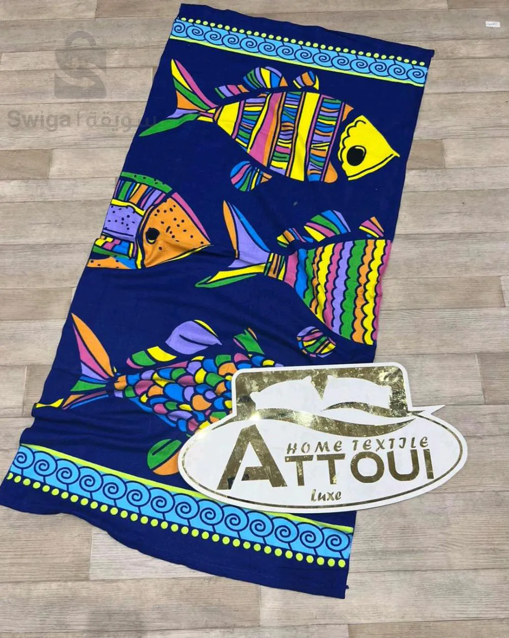 مناشف الشاطئ