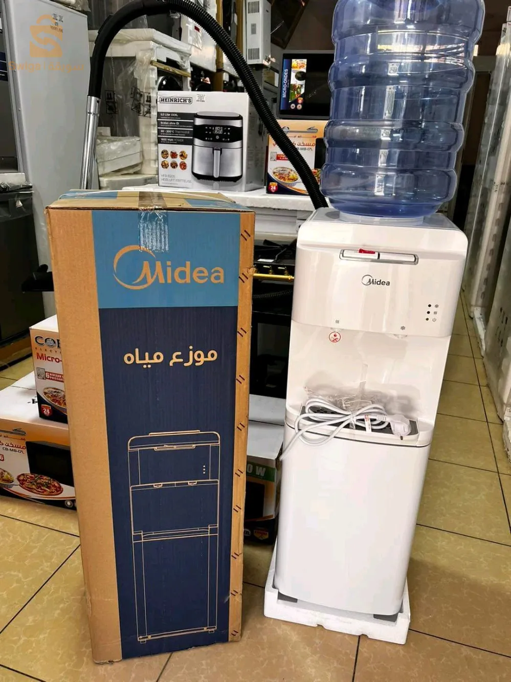 Fontaine à eau multimédia