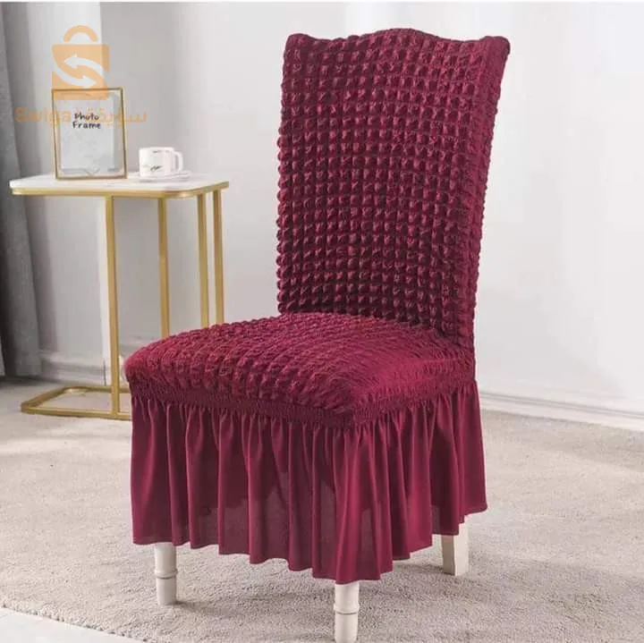 cover chairs