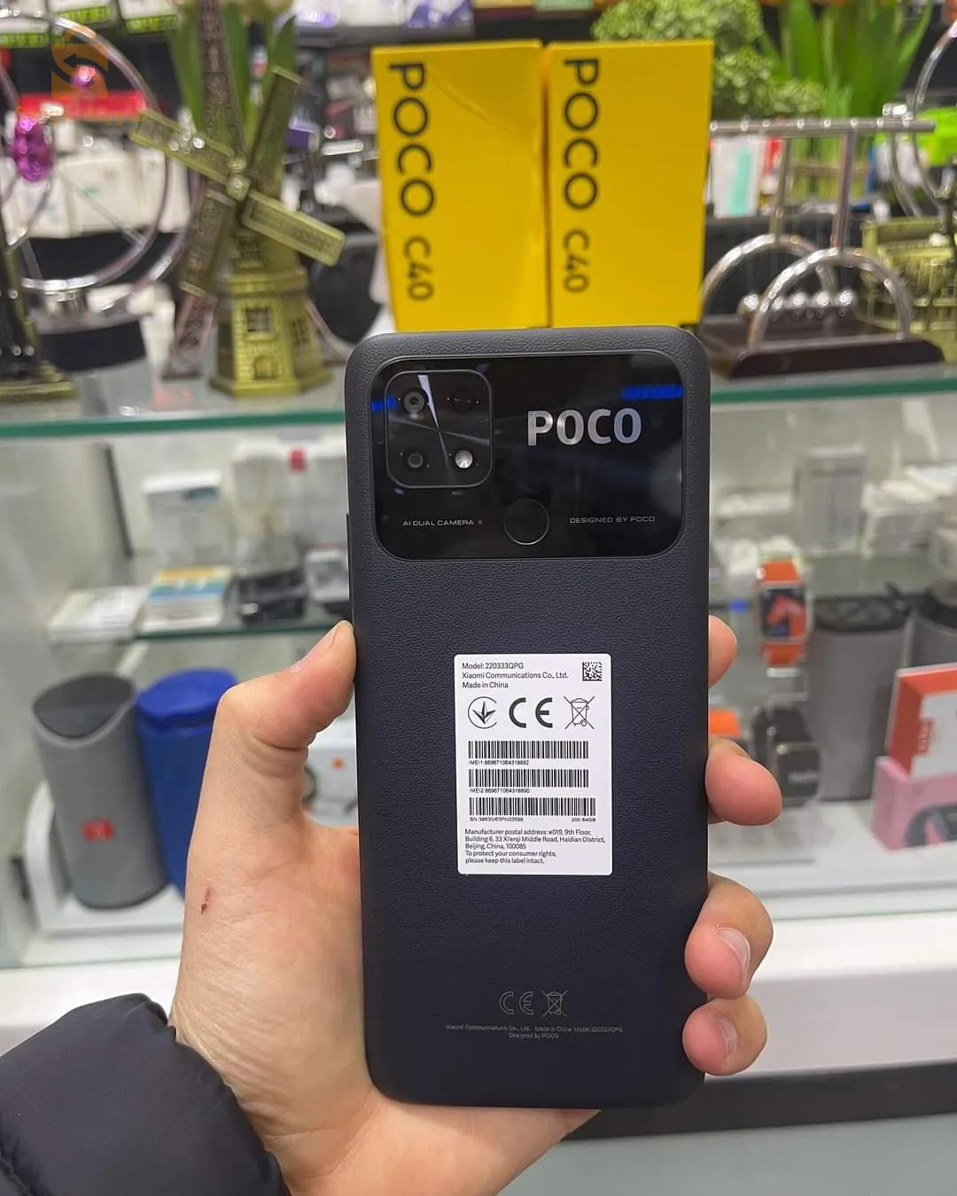 POCO C40