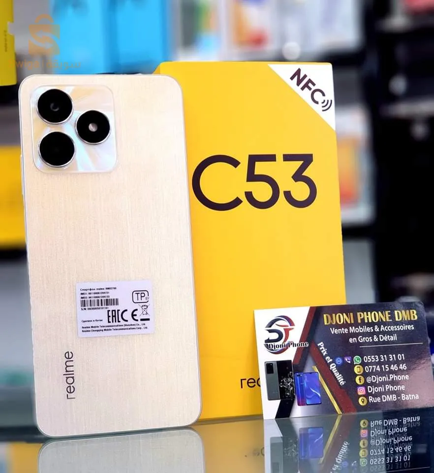 realme c53