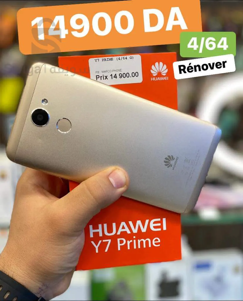 huawei y7 prime