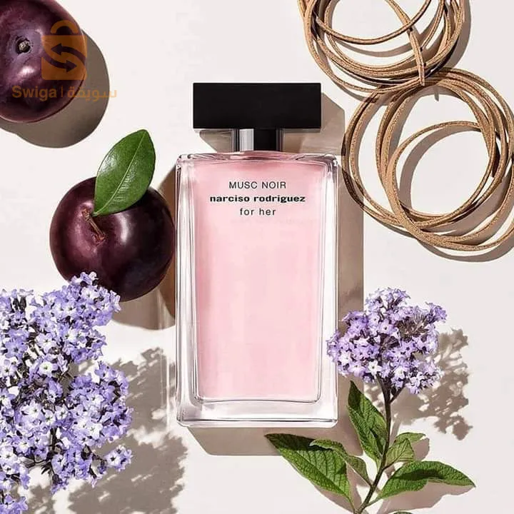 perfume