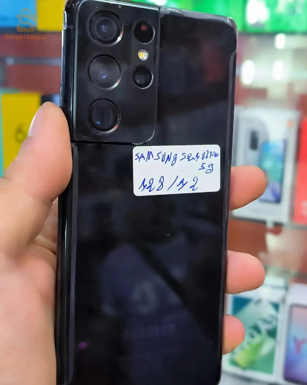 Samsung s21 ultra 5g 2sim